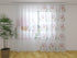 Photo Curtain Cute Alpaca